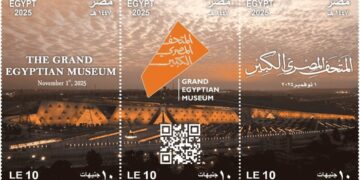 طوابع تذكارية لتوثيق افتتاح المتحف المصري الكبير