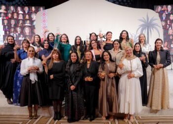 فوربس تختتم النسخة الثالثة من قمة المرأة بتكريم نخبة من القيادات النسائية