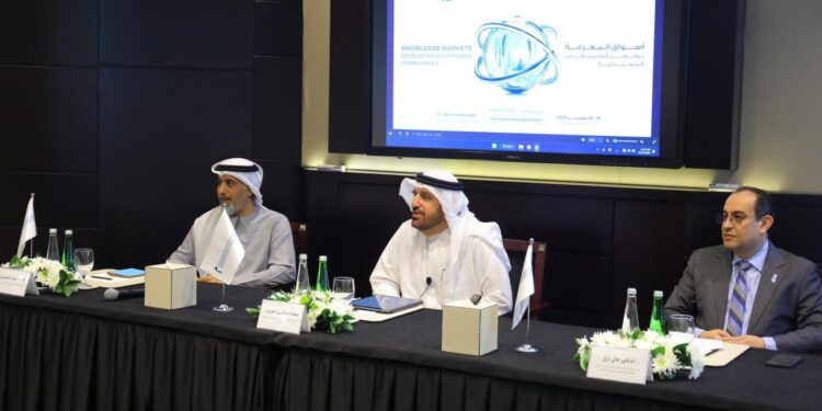 مؤسَّسة محمد بن راشد آل مكتوم للمعرفة تكشف تفاصيل أجندة قمَّة المعرفة 2025