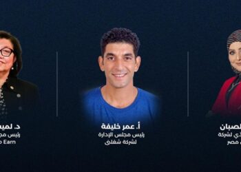 روبوجاردن مصر و”شغلني” تطلقان شراكة لتوفير فرص عمل لشباب الصعيد