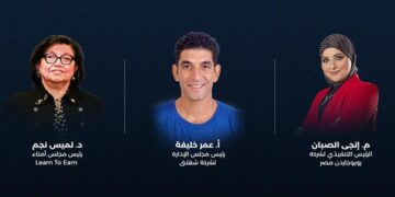 روبوجاردن مصر و”شغلني” تطلقان شراكة لتوفير فرص عمل لشباب الصعيد