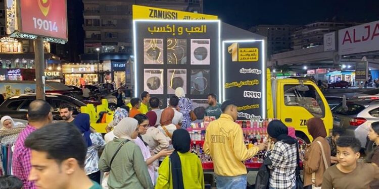 اطلاق حملة زانوسي هى الغسالة رقم واحد لتؤكد ريادتها في سوق الأجهزة المنزلية