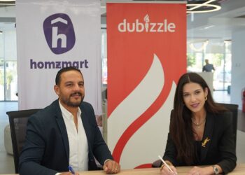 «هومزمارت» و«دوبيزل» تطلقان تجربة جديدة تجمع بين الأثاث والعقارات في مشروع «بريفادو»