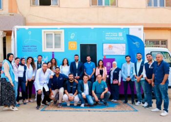 مؤسسة البنك التجاري الدولي وإبراهيم بدران يحتفلان بافتتاح عيادة الأسنان المتنقلة