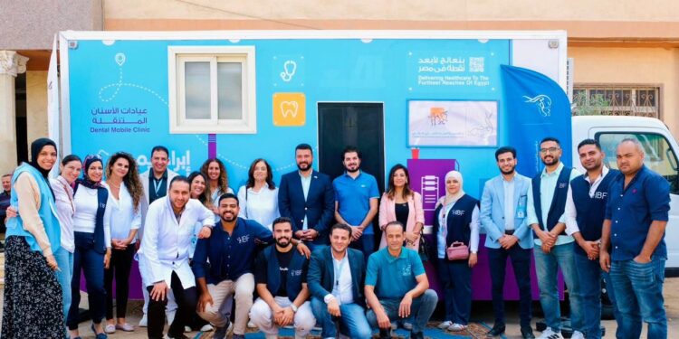 مؤسسة البنك التجاري الدولي وإبراهيم بدران يحتفلان بافتتاح عيادة الأسنان المتنقلة