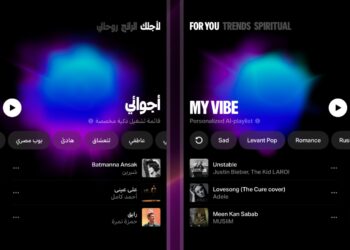 يانغو بلاي تعزّز التجربة الموسيقية عبر YangoAI