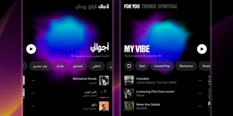 يانغو بلاي تعزّز التجربة الموسيقية عبر YangoAI