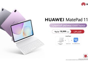 اختبر قوة الأداء المشابهة لأجهزة الحاسوب أينما كنت مع HUAWEI MatePad 11.5