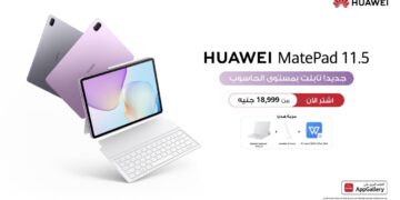اختبر قوة الأداء المشابهة لأجهزة الحاسوب أينما كنت مع HUAWEI MatePad 11.5