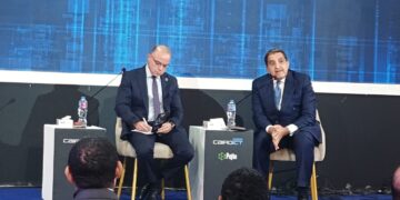 الرقابة المالية تطلق منصات رقمية جديدة في يناير