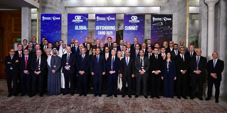 وقعت جيزة سيستمز مذكرة تفاهم لتعزيز تصدير الكفاءات التقنية وجذب الاستثمارات