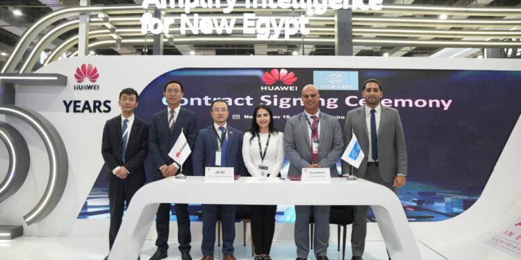 هواوي كلاود ونايس دير توقعان عقد شراكة لدعم التحول الرقمي في التكنولوجيا الصحية والتأمين