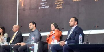 تحوّل نوعي يعيد تشكيل علاقة المؤسسات المالية بالتكنولوجيا