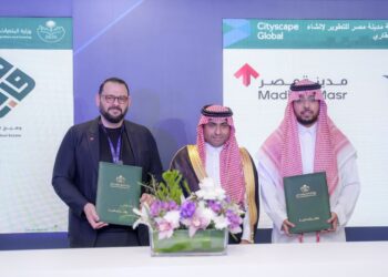 تحالف بين “مدينة مصر” و”وهيج العقارية” يطلق “سيتي دوم”