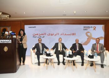 تجمع علمى تحت شعار “كل نفًس مهم” لمرض الانسداد الرئوي المزمن