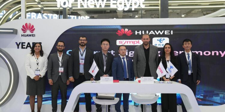 هواوي كلاود مصر تتعاون مع SYMPL لدفع الابتكار الرقمي