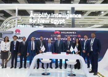 هواوي توقع اتفاقية مع جولد نت تريدنج لبدء رحلة رقمية مدعومة بالحوسبة السحابية