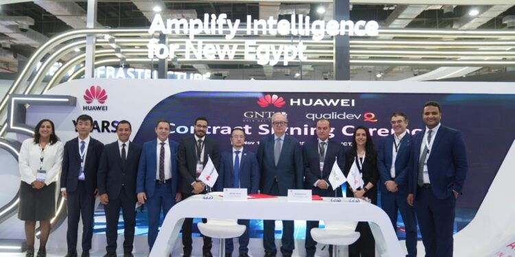 هواوي توقع اتفاقية مع جولد نت تريدنج لبدء رحلة رقمية مدعومة بالحوسبة السحابية