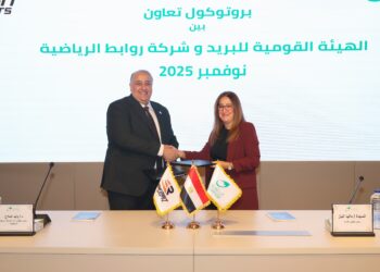 البريد يوقّع بروتوكول تعاون مع روابط الرياضية لدعم ورعاية أبطال مصر