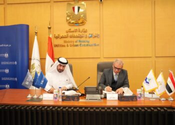 هورايزون توقع عقد تخصيص ارض مع “المجتمعات العمرانية” باستثمارات 42 مليار جنيه