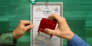 خدمة التصديق القنصلي عبر مكاتب البريد بالتعاون مع “الخارجية” 