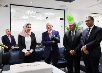 بنك التنمية الصناعية يواصل تنفيذ استراتيجيته لتطوير وتعزيز شبكة فروعه