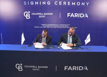 شراكة بين كولد ويل بانكر  مصر و”صقر لإدارة صناديق الاستثمار” لتشغيل منصة “فريدة”