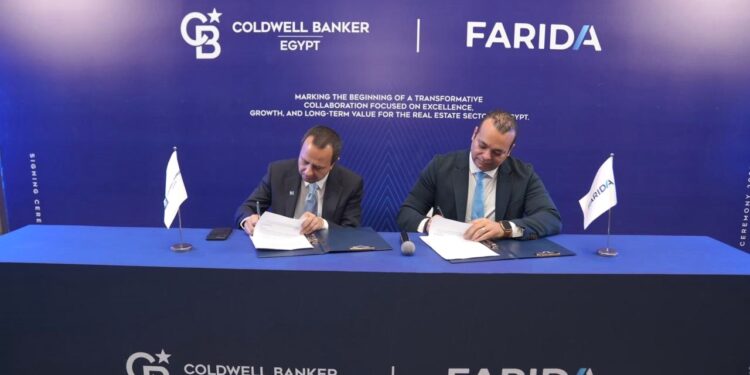 شراكة بين كولد ويل بانكر  مصر و”صقر لإدارة صناديق الاستثمار” لتشغيل منصة “فريدة”