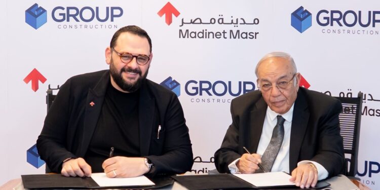مدينة مصر توقع مذكرة تفاهم مع جروب للإنشاءات لتسريع وتيرة الأعمال بمشروع سراي