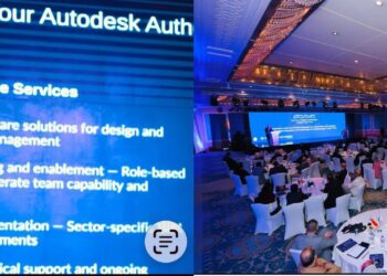 إطلاق اكاديميه سايتك لتخريج كوادر مدربه علي احدث التقنيات