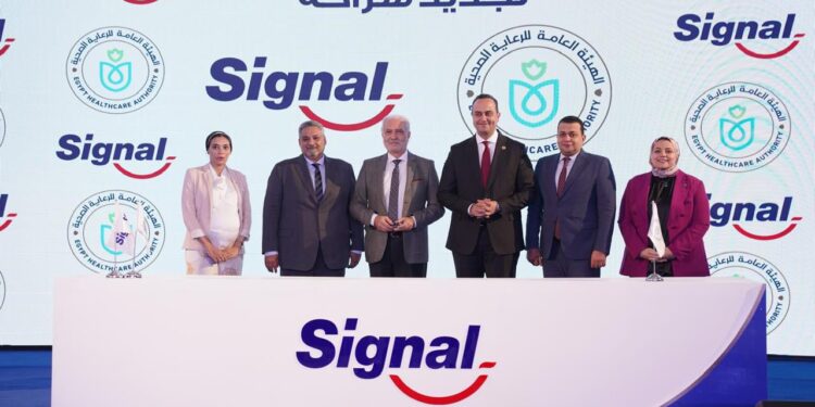 “سيجنال” تواصل مسيرتها لنشر الوعي بصحة الفم والأسنان