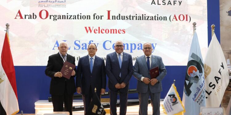 “الصافي” توقع اتفاقية مع “العربية للتصنيع” لتعزيز مكانة مصر كمركز إقليمي للتقنيات المتقدمة