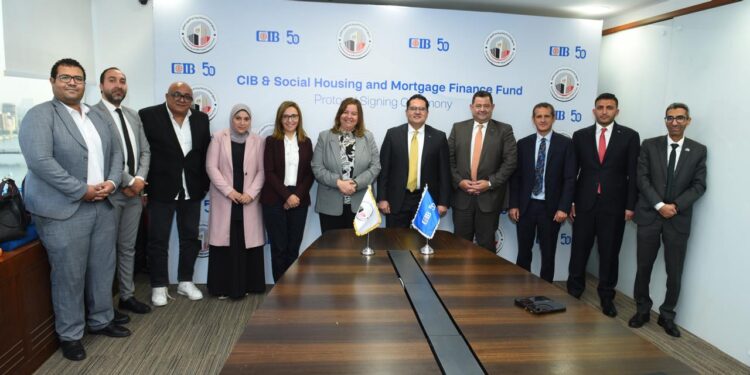تعاون بين “الإسكان الاجتماعي” و”التجاري الدولي” لزيادة مبلغ التمويل العقاري ليصل إلى 12 مليار جنيه