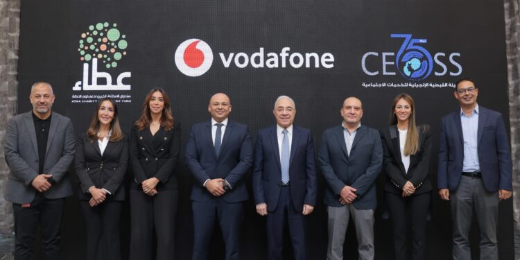 ڤودافون مصر توقع بروتوكول مع صندوق الاستثمار الخيري