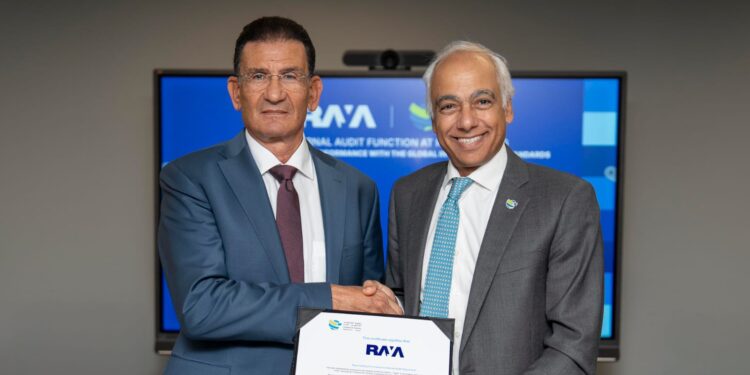 راية القابضة تحصل على شهادة التوافق مع المعايير الدولية للمراجعة الداخلية