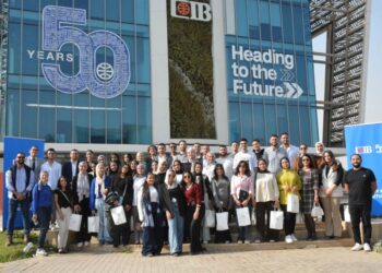 “التجاري الدولي” يختتم برنامج التدريب الصيفي 2025