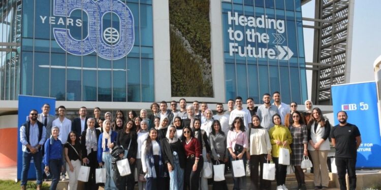 “التجاري الدولي” يختتم برنامج التدريب الصيفي 2025