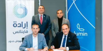 “إرادة فاينانس” توقع شراكة مع Lumin Soft لتقديم تجربة رقمية شاملة للعملاء