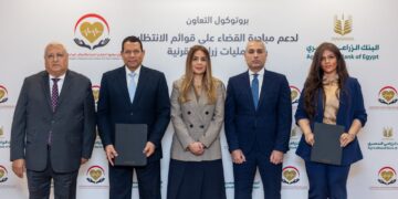 “الزراعي المصري” يساهم في القضاء على قوائم الانتظار في عمليات زراعة القرنية