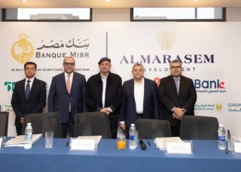 “المراسم”تحصل علي  تمويل ضمن تحالف مصرفي من ١٠ بنوك