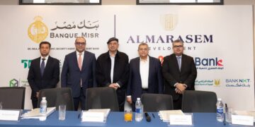 “المراسم”تحصل علي  تمويل ضمن تحالف مصرفي من ١٠ بنوك