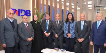 بنك التنمية الصناعية IDB يفتتح فرعه الجديد بالتجمع الخامس