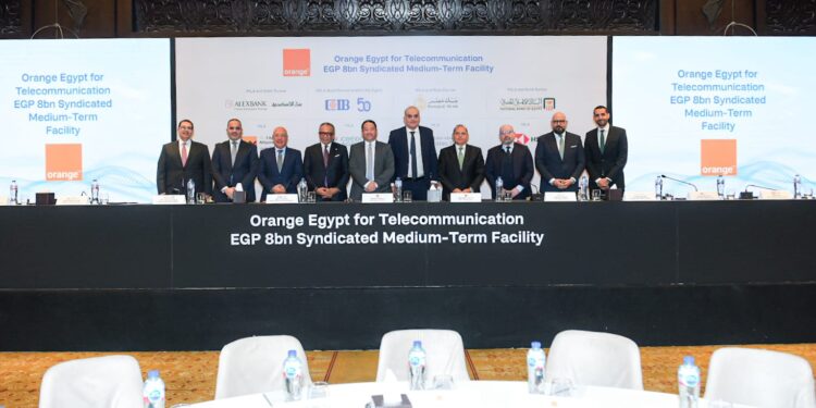 “التجاري الدولي” يقود تحالف مصرفي لمنح تمويل  بقيمة 8 مليارات جنيه  لصالح أورانج