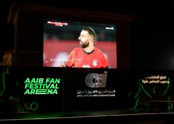 “العربي الأفريقي” يحوّل نادي نيو جيزة إلى وجهة جماهيرية لمتابعة كأس الأمم الأفريقية