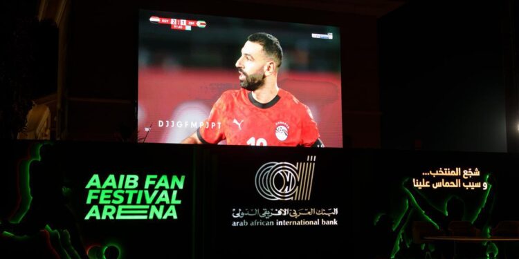 “العربي الأفريقي” يحوّل نادي نيو جيزة إلى وجهة جماهيرية لمتابعة كأس الأمم الأفريقية