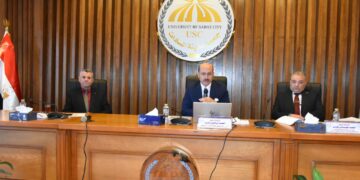 “عزب” يترأس اجتماع مجلس جامعة مدينة السادات