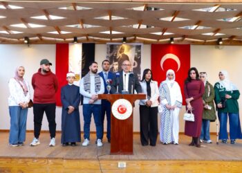 “لقاء مع الفلسطينيين” في مقر السفارة التركية بالقاهرة