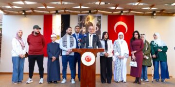 “لقاء مع الفلسطينيين” في مقر السفارة التركية بالقاهرة