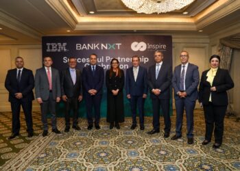 بنك نكست يتعاون مع IBM والإلهام لتمكين الجيل الجديد من الخدمات المصرفية الرقمية