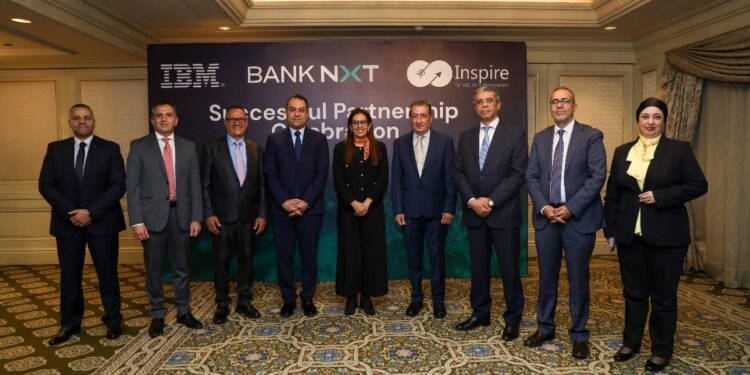 بنك نكست يتعاون مع IBM والإلهام لتمكين الجيل الجديد من الخدمات المصرفية الرقمية